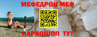 MDMA Premium VHQ Бугуруслан