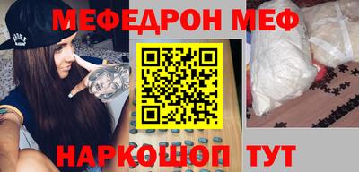 MDMA Premium VHQ Бугуруслан