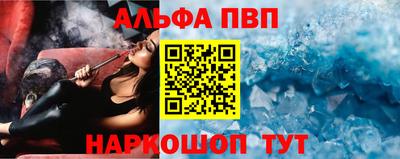 MDMA Premium VHQ Бугуруслан
