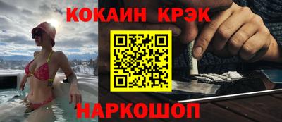 прущая мука Будённовск