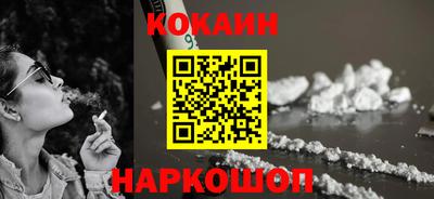 2c-b Бузулук