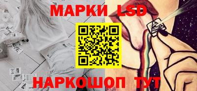 2c-b Бузулук