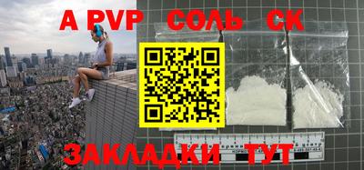 MDMA Premium VHQ Бугуруслан