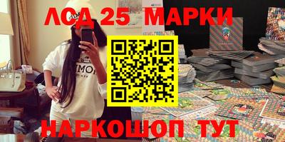 2c-b Бузулук