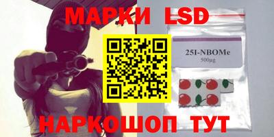 прущая мука Будённовск