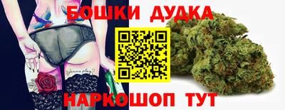 MDMA Premium VHQ Бугуруслан