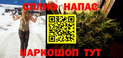 2c-b Бузулук