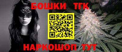 MDMA Premium VHQ Бугуруслан