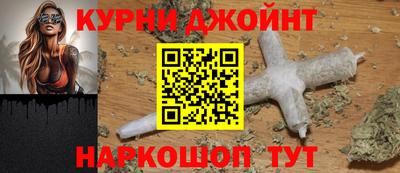 2c-b Бузулук