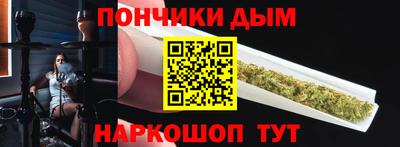 прущая мука Будённовск