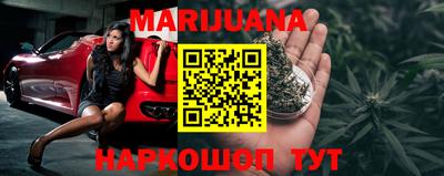 2c-b Бузулук