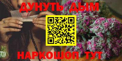 MDMA Premium VHQ Бугуруслан