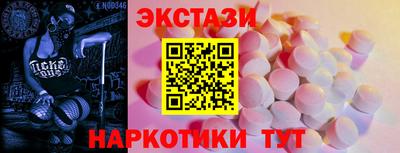 MDMA Premium VHQ Бугуруслан