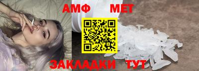 MDMA Premium VHQ Бугуруслан