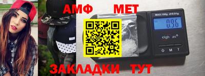 2c-b Бузулук