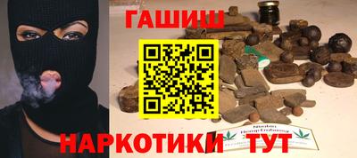 прущая мука Будённовск