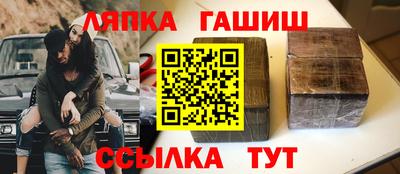 2c-b Бузулук