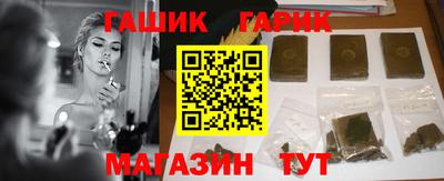 2c-b Бузулук