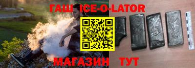 2c-b Бузулук