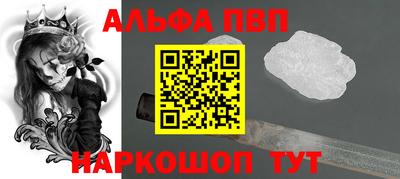MDMA Premium VHQ Бугуруслан