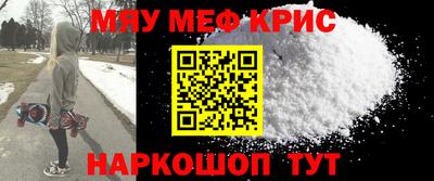 2c-b Бузулук