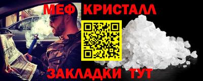 MDMA Premium VHQ Бугуруслан